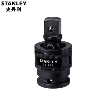 史丹利 STANLEY 12.5mm系列风动万向接头 1/2" STMT73497-8-23