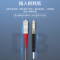 胜为shengwei SC-SC多模双芯光纤跳线 橘色 FMC-1201 25米