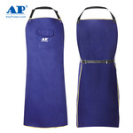友盟 防火布围裙 107*63CM 蓝色