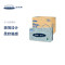 金佰利/Kimberly-Clark KLEENEX舒洁长方盒装面纸 0223-30 200*194mm 2层 150张/盒/36盒/箱