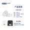 金佰利 8668-00 KLEENEX舒洁大卷卫生纸 双层 100卷/箱 0392-01
