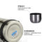 哈爾斯 真空保溫旅游壺 1200ml 銀色 HY-1200W-2