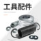 熊猫清洗机58型泵头皮带轮 58型泵头皮带轮
