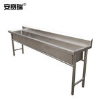 安赛瑞 不锈钢水槽 150*60*80cm 700775