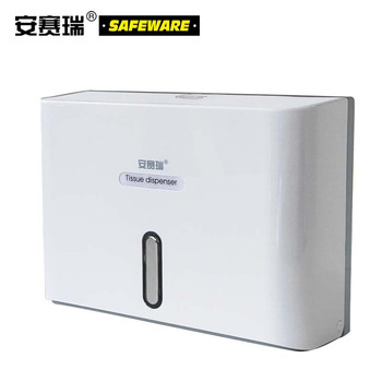 安赛瑞 10386 商用壁挂式塑料擦手纸盒 273*205*96mm 白色 10386
