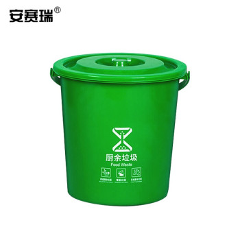 安赛瑞 塑料分类水桶 710045 10L方桶 绿色 有盖
