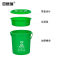 安赛瑞 塑料分类水桶 710045 10L方桶 绿色 有盖