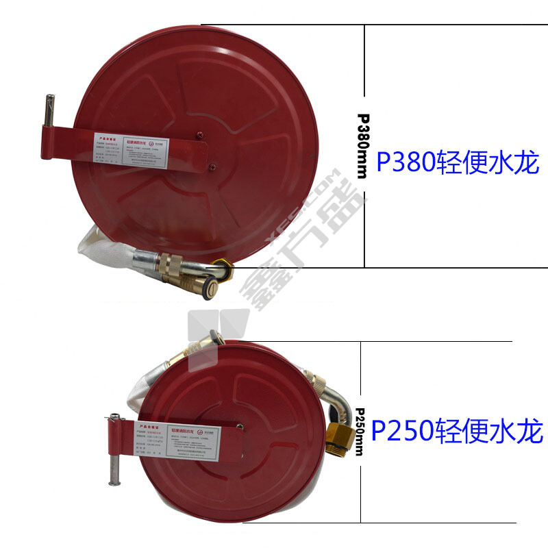 聚梁氏 消防轻便水咙 16mm 30m LQG16-30 30m