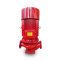 喜之泉 立式单级消防泵XBD80 XBD80 4.5/10G-L-10-36-11kw /