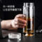 哈尔斯 HBL-W-300-75 简尚双层玻璃杯 咖啡色 300ml HBL-W-300-75