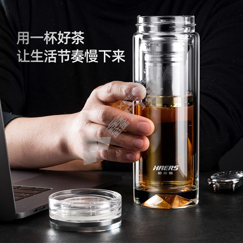 哈尔斯 HBL-W-300-75 简尚双层玻璃杯 咖啡色 300ml HBL-W-300-75