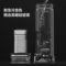 哈尔斯 HBL-W-300-75 简尚双层玻璃杯 咖啡色 300ml HBL-W-300-75