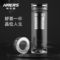 哈尔斯 HBL-W-300-75 简尚双层玻璃杯 咖啡色 300ml HBL-W-300-75