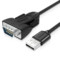 胜为shengwei USB线 1M 1m USB A/Micro针