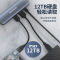 胜为shengwei 集线器 数据传输 Type-C TO USB 3.0*4+Micro（供电） 