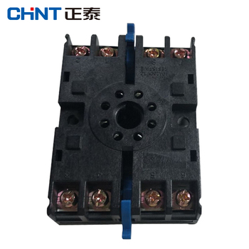 正泰 继电器底座CZS08C型 CZS08C 8脚 2NO+2NC