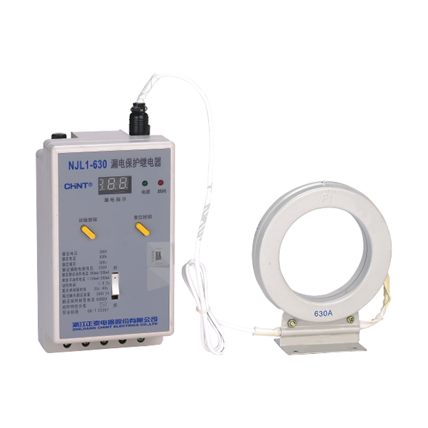 正泰 CHNT 漏電保護(hù)繼電器NJL1-630型 NJL1-630