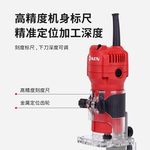 锐奇 3706N 大功率铝机壳修边机 3706N 580W 33000r/min