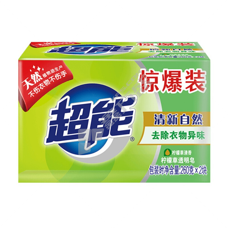 超能 N1柠檬草透明皂 226g*2