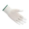 霍尼韦尔 精细操作手套 2232240CN 7码 白色