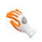 霍尼韦尔 13针靖丁腈涂层工作涤纶手套 JN138 9码 白色