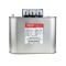 德力西DELIXI 电容器BSMJS-0-0.4-50-3 BSMJS-0-0.4-50-3-Q
