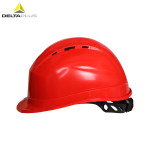 代尔塔 高密度聚丙烯石英4型PP安全帽 102009 蓝色 8点LDPE内衬