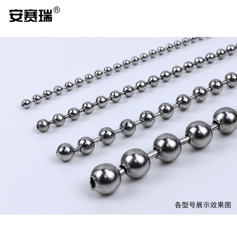 Ansei Rui beaded chain 2.4mm*500m silvery