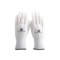 代尔塔 PU涂层尼龙针织手套 8码 白色 201702