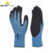 代尔塔 201736 乳胶 防寒手套 10码 蓝黑色