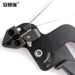 安赛瑞 不锈钢扎带钳 （适用扎带4.6-8mm）