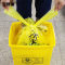 安赛瑞 26924 黄色手提式医疗垃圾袋 45*50cm 3丝 黄色