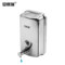 安赛瑞 24418 不锈钢壁挂式皂液器 500ML 24418
