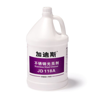 白云 加迪斯不锈钢光亮剂 JD118A 3.78L