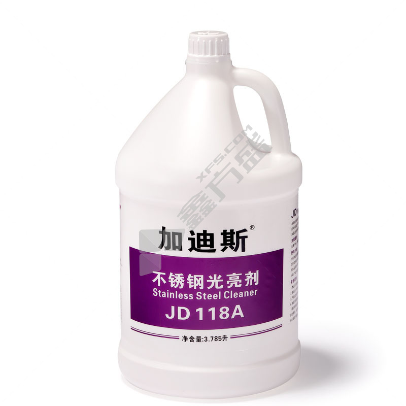 白云 加迪斯不锈钢光亮剂 JD118A 3.78L