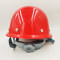 威武 盔式玻璃钢-H安全帽 红色 玻璃钢-H 盔式