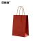 安赛瑞 红色手提塑料袋 20*32cm 2.5kg 红色手提 常规 常规