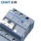 正泰 CHNT 小型漏电断路器NB1L-63系列2P NB1L-63 2P C63 30mA(R) 电磁式 63A 30mA 2P 6kA