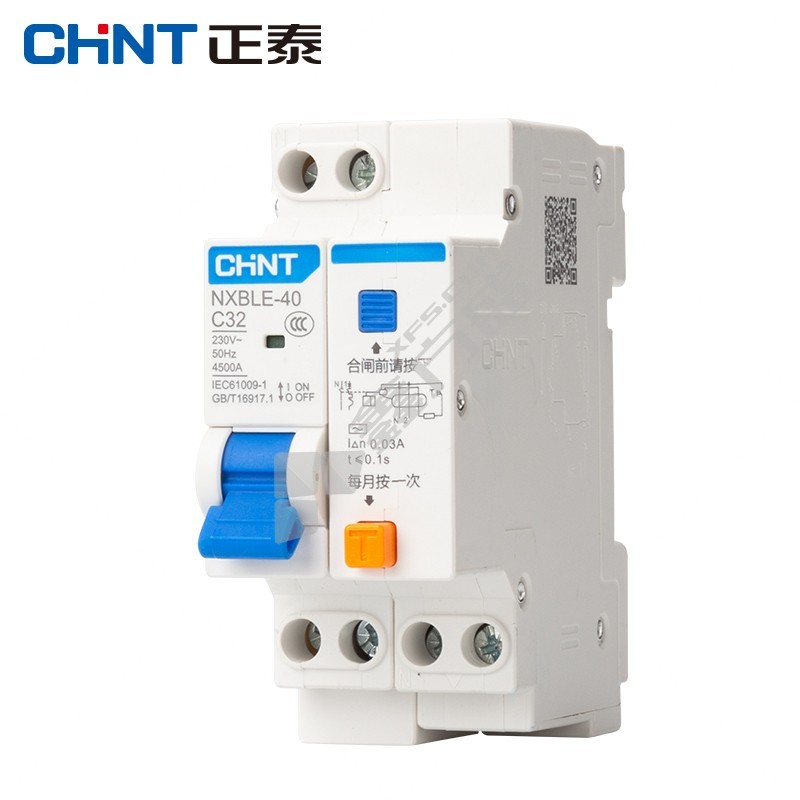 正泰 CHNT 小型漏电断路器NB1L 2 系列1P+N NB1L(2) 1P+N 16A 30mA#B A型(R) 1P+N 16A 30mA 电磁式 6kA