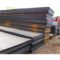 Q355E中板 30mm*2.5m*L 