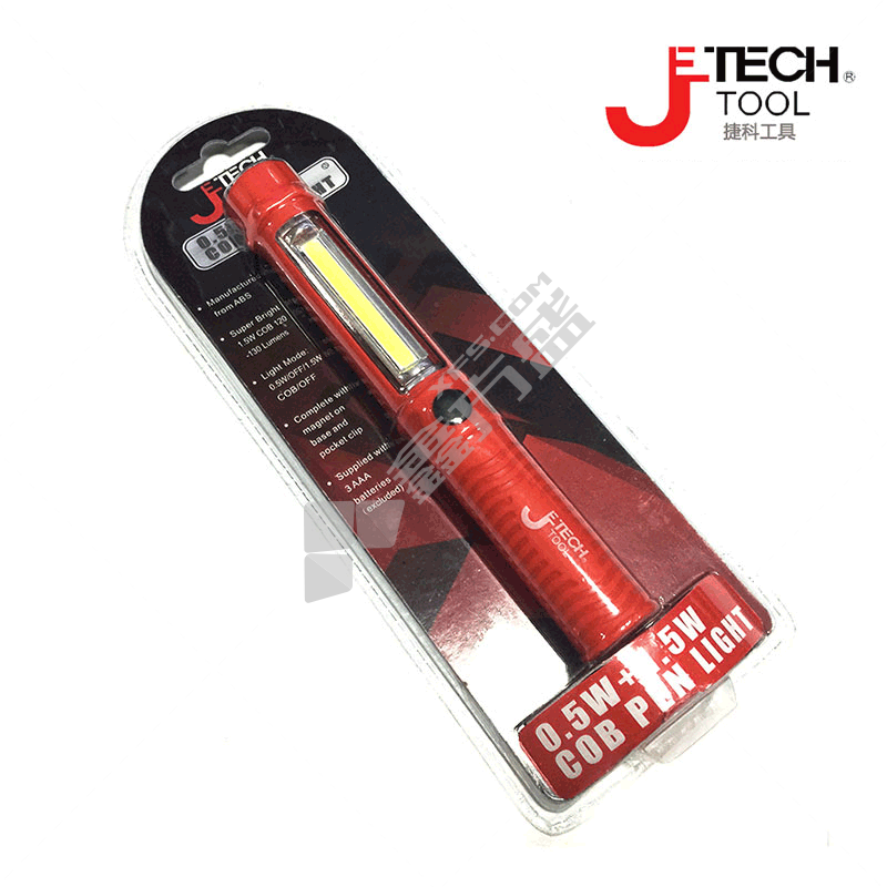 捷科JETECH LED带磁性工作灯 A15-FL-M 170316