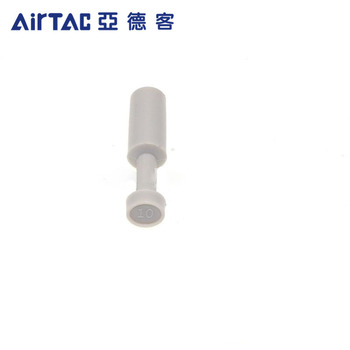 亚德客 接头管塞 PP6