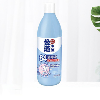 公道先生 84消毒液N2 500g