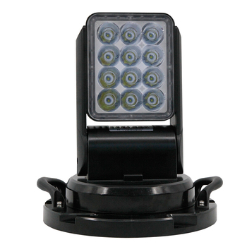 海洋王 磁吸式遥控LED全方位探照灯 含车载点烟器防水连接器 YFW6213 60W 5000K