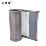 安赛瑞 磁吸纱网门帘 定制款宽度50cm灰色包边带配重 27495