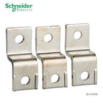 施耐德Schneider 塑壳断路器附件 双L型端子扩展器 NSX-双L型端子扩展器 一组 4个