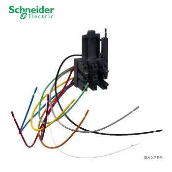 施耐德Schneider 塑壳断路器附件 连接器 NSX-1个9线连接器移动部分(用于断路器)