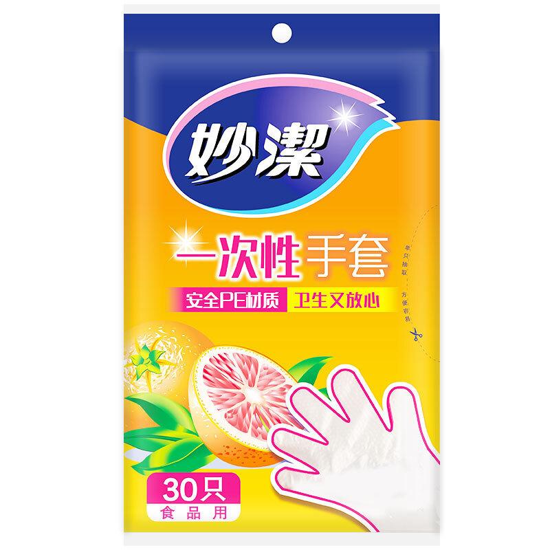 妙潔 C型一次性手套 均码 透明 C型