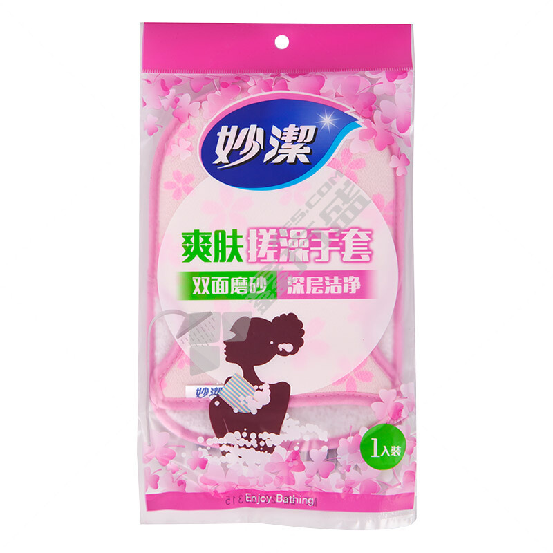 妙洁 搓澡手套 常规