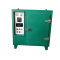 华丰 YCH系列远红外高低温程控焊条烘箱 YCH-100